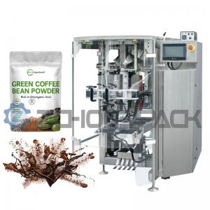 Quality Multifunctional Coffee Packing Machine Easy To Operate Precise Metering for sale