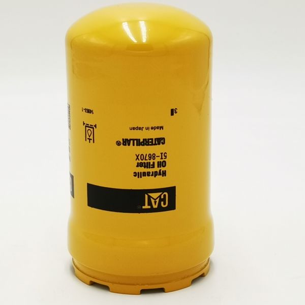 High Pressure Lubricating Oil Filter Element 5i-8670x