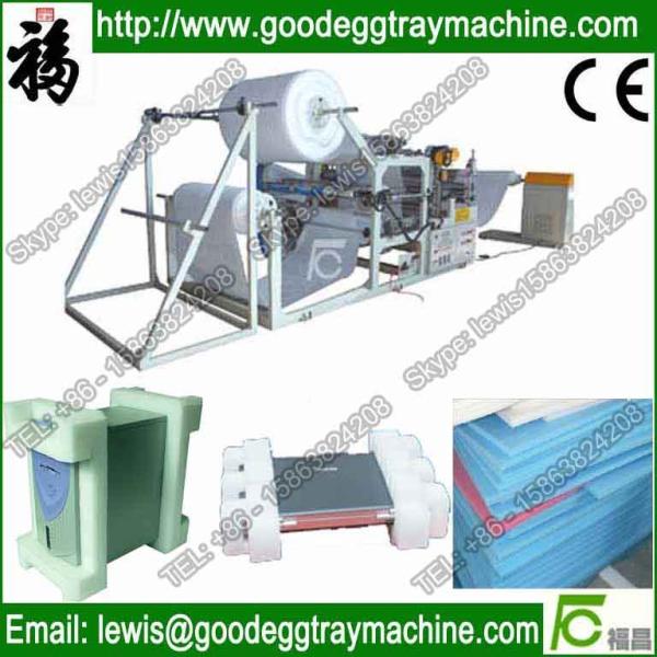 Buy Supplying new generation EPE Foam Sheet Bonding Machine for foam board making at wholesale prices