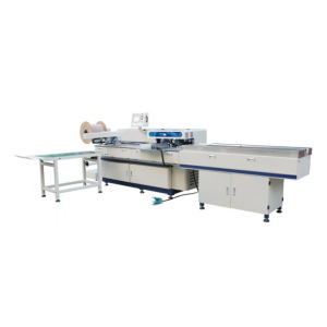 Automatic Double Loop Wire Punching and Binding Machine