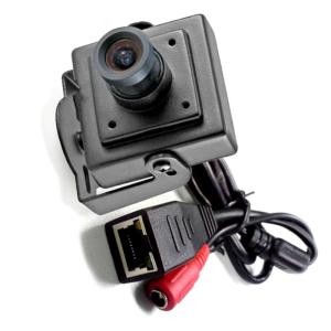 China Super Micro 2Mp Mini IP Camera Hd 1080p Indoor Mini Ip Security Network Camera on sale