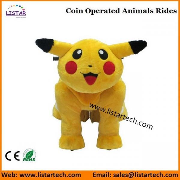 Buy Battery Operated Electric Animal Scooter Rides Electric Walking Scooter Animals Toy at wholesale prices