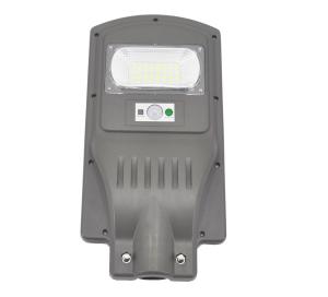 China 20W Solar LED street  Light ABS material ALL IN ONE  with time control  light control and PIR sensor on sale