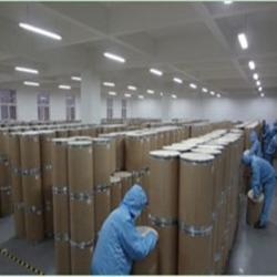 Xi'an Jbiotree Industrial Co.,Ltd