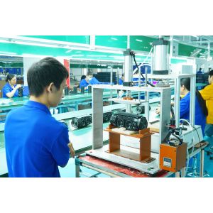 Shenzhen Welldy Technology Co., Ltd.