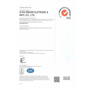 XIAN XIWUER ELECTRONIC AND INFO. CO., LTD Certifications