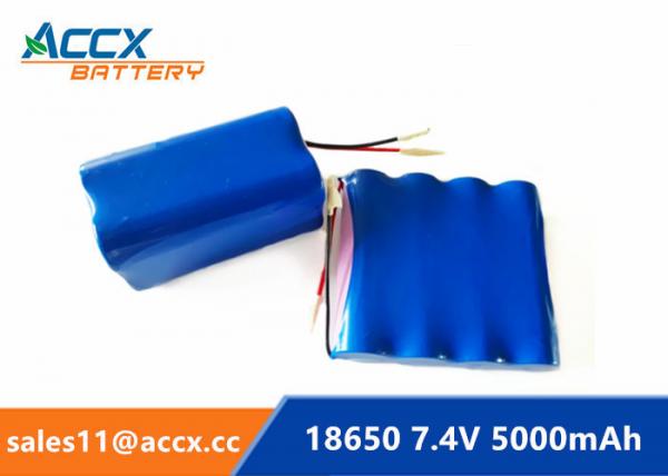 Buy li-ion 18650 battery pack 7.4V 5000mAh 5200mAh rechargeable battery with PCM protection 5C discharge at wholesale prices