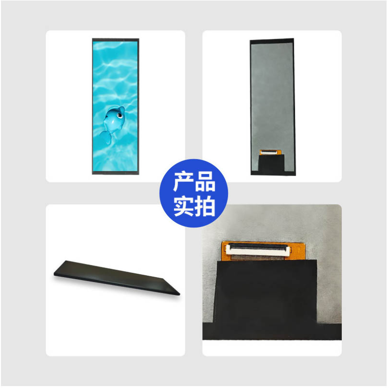 7.8 Inch TFT Display Screen 400*1280 Resolution RGB Interface All O'clock Viewing Angle