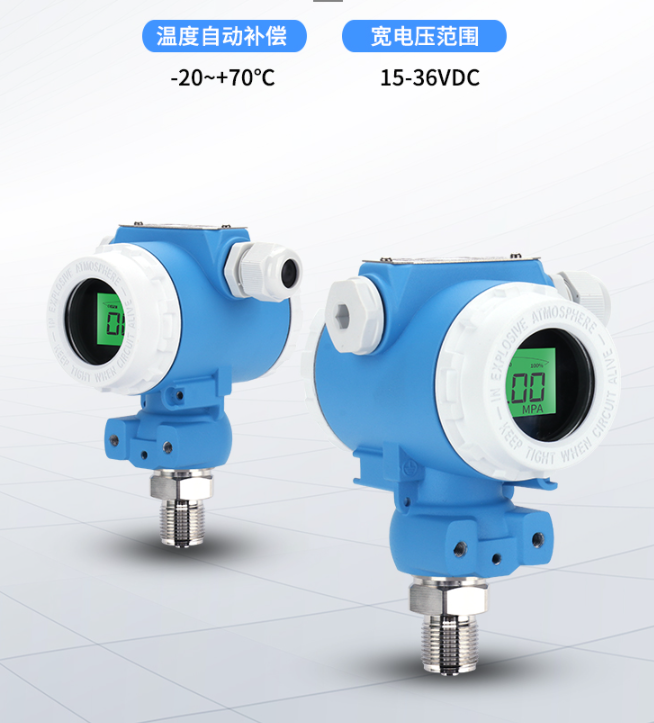 OEM LCD Digital Pressure Transmitter Explosion Proof Water Oil Air