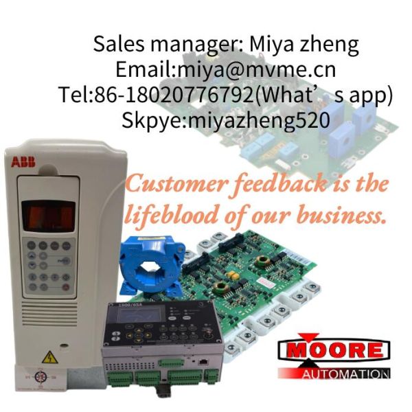 SRT2-OD16T-1 OMRON Remote Output Terminal