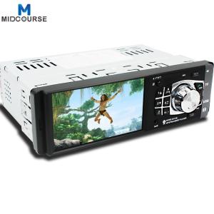Quality Adjustable Single Din Navigation Radio With Screen CE FCC Certification for sale