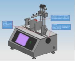 High quality Headphone clamping force testing machine with PC controlled, customized design is acceptable