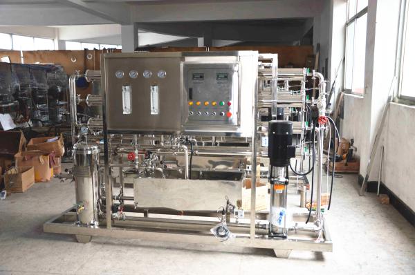 Buy 1T/H Type Reverse Osmosis Water Purification Machines With Long Lifespan at wholesale prices