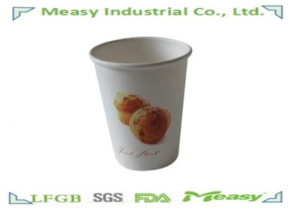 Buy 9 OZ Hot Paper Cups For Coffee , Disposable Hot Drink Cups LFGB / FDA at wholesale prices