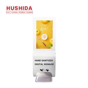 Touchless 1000-1200ml 280cd/m² Automatic Hand Sanitizer Dispenser