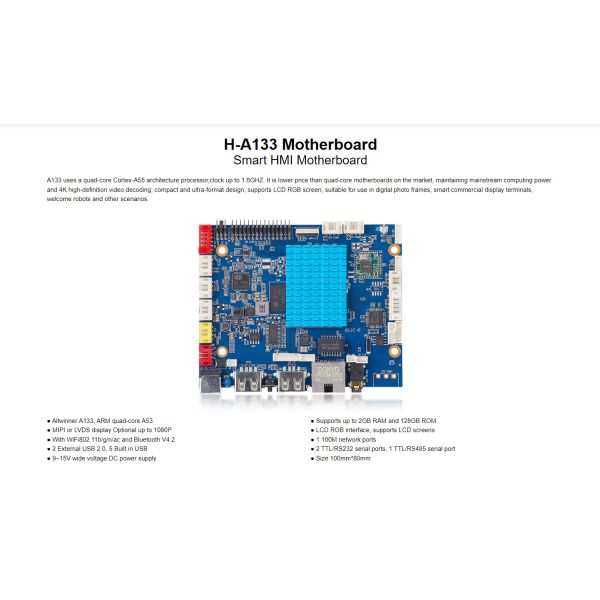 H-A133 Smart HMI Motherboard quad-core Cortex-A55 architecture processor 2 TTL/RS232 serial ports