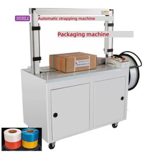 High-speed automatic strapping machine fully automatic packaging tool with