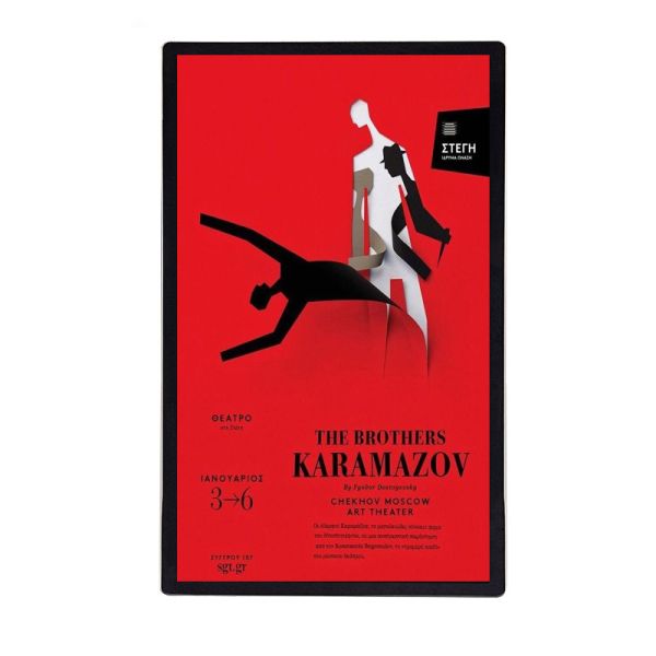 Factory Price 42 Inch Wall Mounted Android Advertising Screen Display Player Digital Signage and Displays
