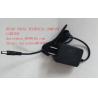 power adapter 5V 1.5A for sale