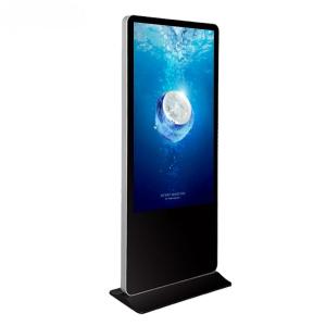 Buy cheap 98inch LCD Professionnel & LED Back Light Floor Standing Digital Display KIOSK from wholesalers