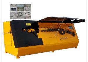 China Numerical Control Cnc Rebar Bending Machine , High Efficiency Steel Rebar Bending Machine on sale