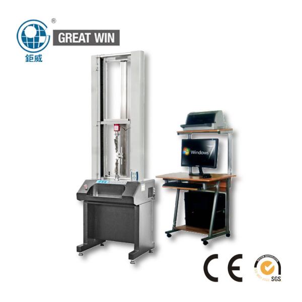 Buy Plastic / Fabric / Leather Tensile Testing Equipment With Computer Servo System at wholesale prices