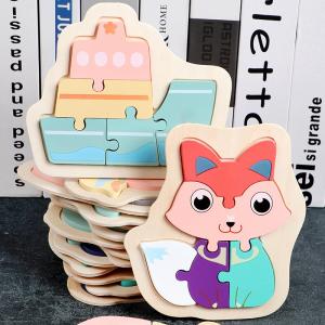 China Macaron 3D Wooden Block Puzzle Toys Wooden Animal Blocks on sale