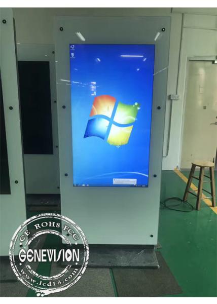 Pcap Touch Screen Digital Signage Dual Screen Totem Computer Kiosk Double Side