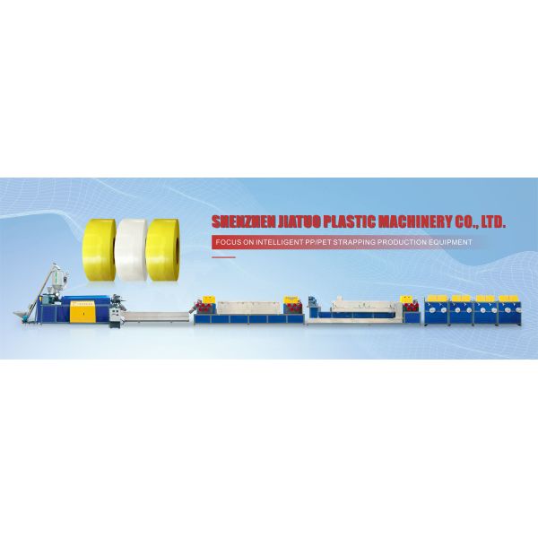 Fully Automatic PP Strapping Carton Box Strapping Packing Machine For 5-19mm Width Packing Belt