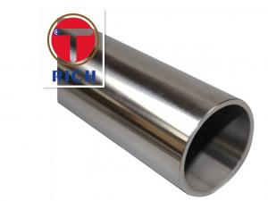 Quality 2205 duplex stainless steel tube Nickel-based alloy276 5mm steel pipe for sale
