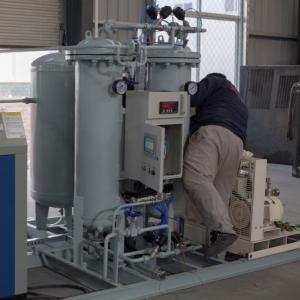 Quality 99.9995% High Purity PSA Nitrogen Gas Plant For Powder Metallurgy for sale
