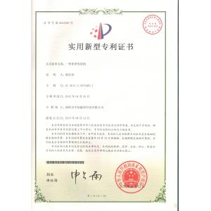 LinkAV Technology Co., Ltd Certifications