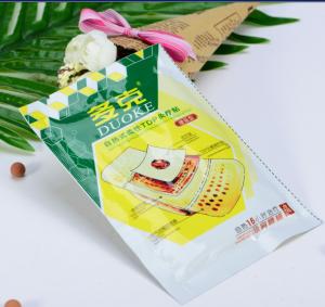 Quality TDP Self Heating Back Pain Patches Physical Therapy Plaster for sale