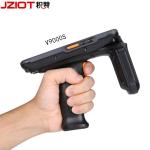 Wireless Rfid Uhf Reader Long Range Passive Rfid Reader Transponder UHF RFID