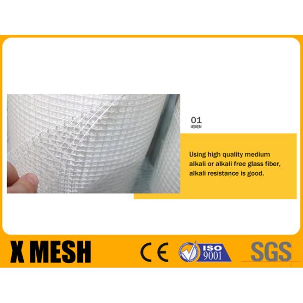 High Performance Fireproof Fiberglass Cloth Length 30m-50m