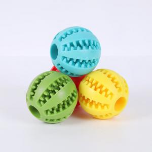 China Pet Dog Toy Silicone Rubber Ball Chew Throw Bite Toys Can Be Stuffed With Food on sale