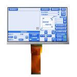 7 Inch TFT LCD Panel IPS Sunlight Readable Monitors TFT LCD Display Manufacturer