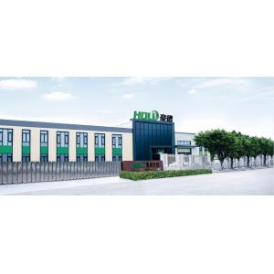Foshan Hold Machinery Co., Ltd.