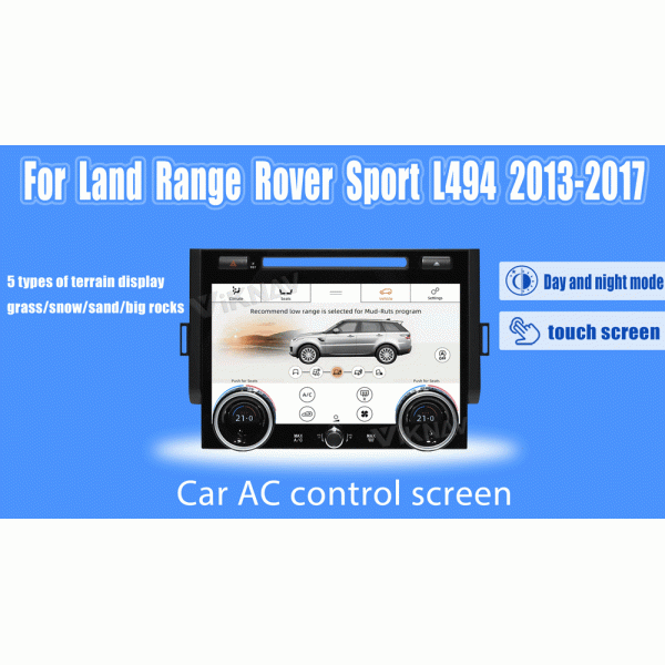 Android Stereo Car Radio For Land Rover Range Rover Sport L494 2013-2017 Touch Screen GPS Navigation Multimedia Player