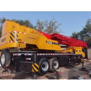 Buy cheap SAC 1300S SANY 130t cranes 80ton mobile truck crane 120/150 ton terrain building from wholesalers