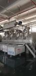 Overflow Dyeing Machine With Extremely Low Liquor Ratio