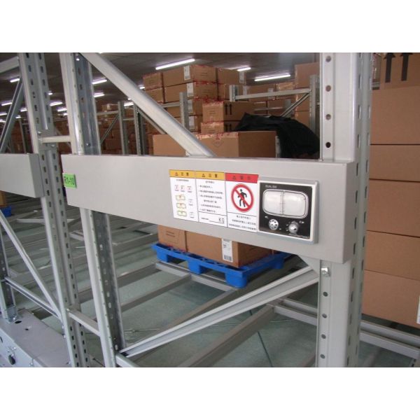 Automated Storage Material Racking System Adjustable Mobile Warehouse Racking System