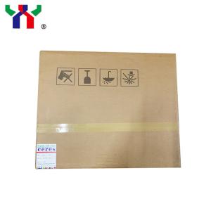 China CTP Photopolymer Printing Plate Violet Digital Flexo Plate 0.3mm Aluminum Offset on sale