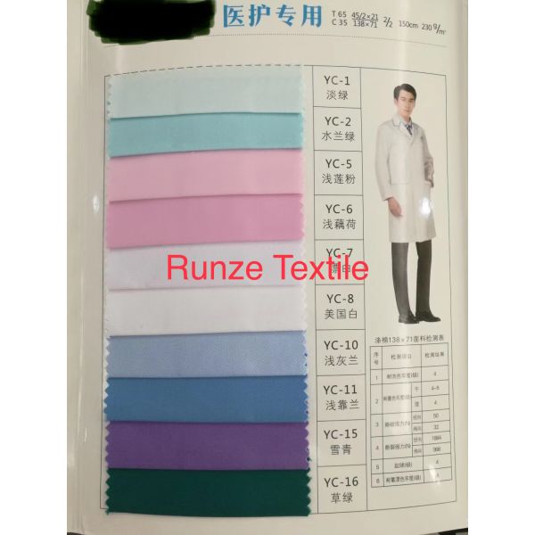 235GSM Double Layer 7MM Stripes Anti-Static Fabric For Medical Surgical Gown Ready STOCK