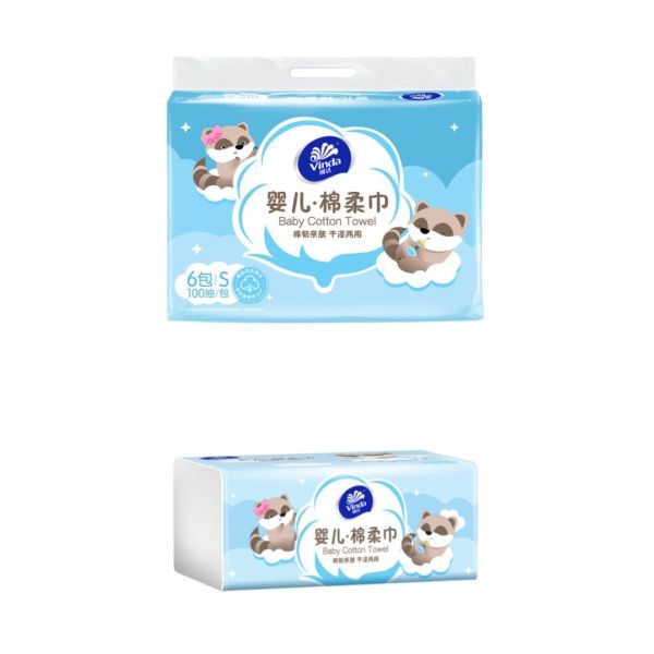 Facial Napkin Paper Tissue Patch Bag Making Machine 120pcs/Min